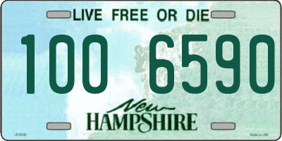 NH license plate 1006590