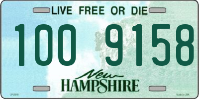 NH license plate 1009158