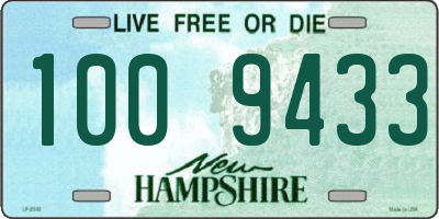 NH license plate 1009433