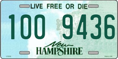 NH license plate 1009436