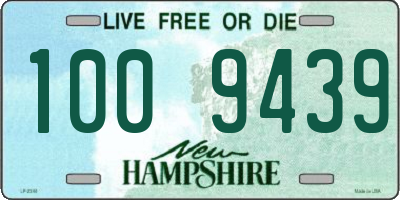 NH license plate 1009439