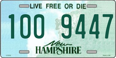 NH license plate 1009447