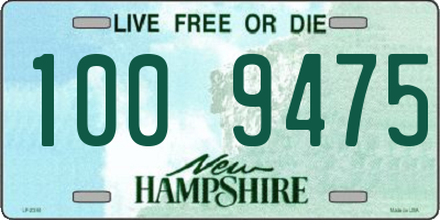 NH license plate 1009475