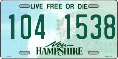 NH license plate 1041538