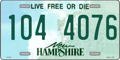 NH license plate 1044076