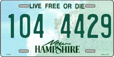 NH license plate 1044429