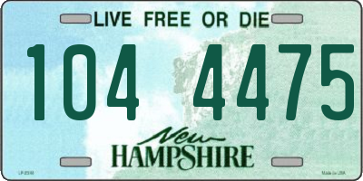 NH license plate 1044475