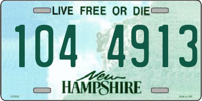 NH license plate 1044913