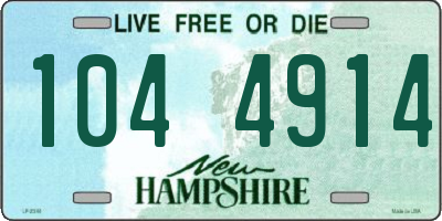 NH license plate 1044914