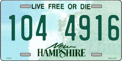 NH license plate 1044916