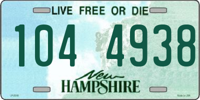 NH license plate 1044938
