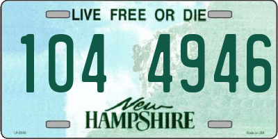 NH license plate 1044946