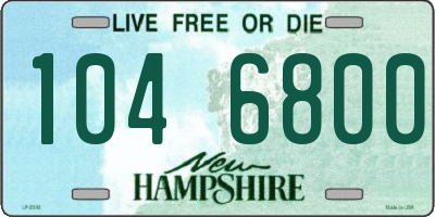 NH license plate 1046800