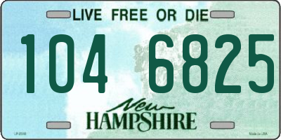 NH license plate 1046825