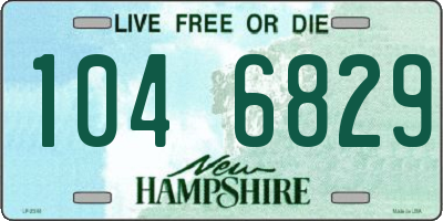 NH license plate 1046829