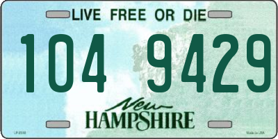 NH license plate 1049429