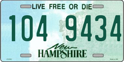 NH license plate 1049434
