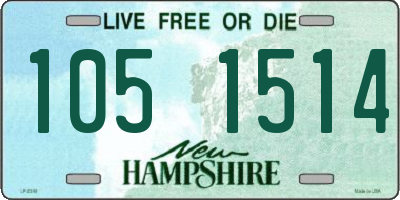NH license plate 1051514