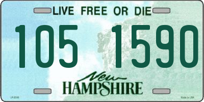 NH license plate 1051590