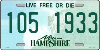 NH license plate 1051933