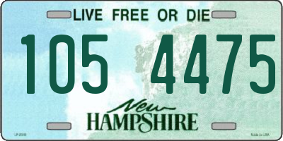 NH license plate 1054475