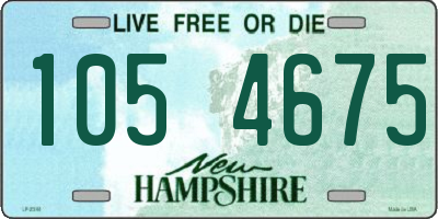 NH license plate 1054675
