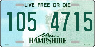 NH license plate 1054715