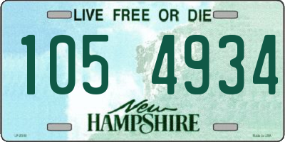 NH license plate 1054934