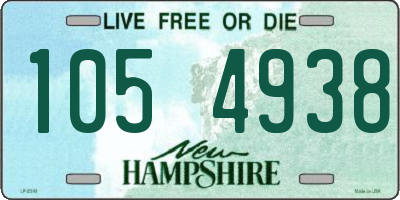 NH license plate 1054938