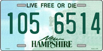 NH license plate 1056514