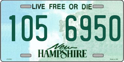 NH license plate 1056950