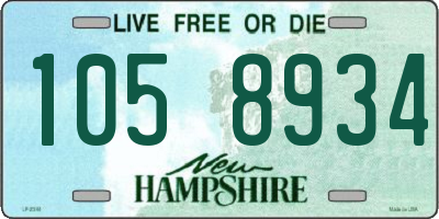 NH license plate 1058934