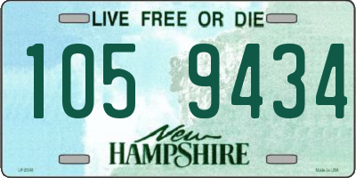 NH license plate 1059434