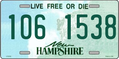 NH license plate 1061538