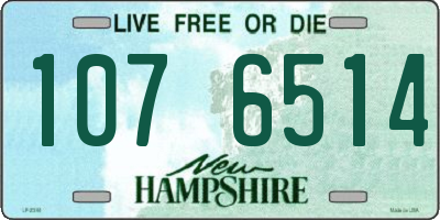NH license plate 1076514