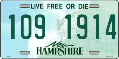 NH license plate 1091914