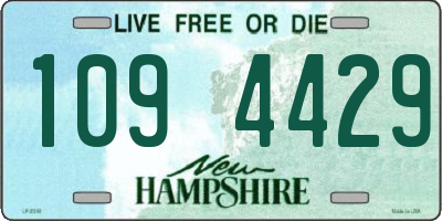 NH license plate 1094429