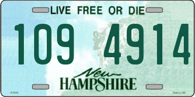 NH license plate 1094914