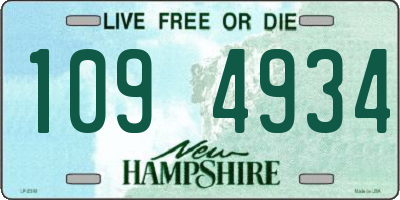 NH license plate 1094934