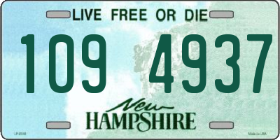 NH license plate 1094937