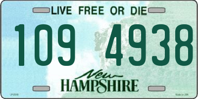 NH license plate 1094938