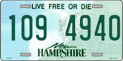 NH license plate 1094940