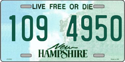 NH license plate 1094950