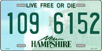 NH license plate 1096152