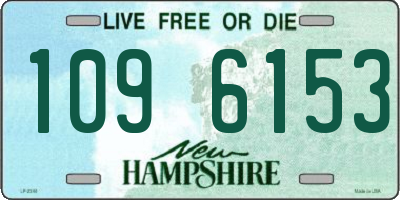 NH license plate 1096153