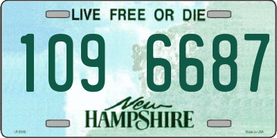 NH license plate 1096687