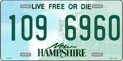NH license plate 1096960
