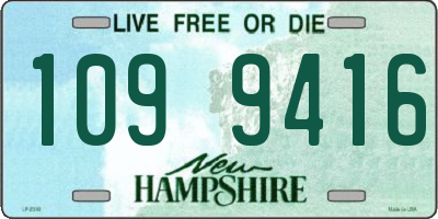 NH license plate 1099416