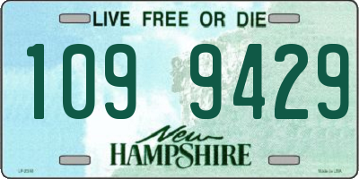 NH license plate 1099429