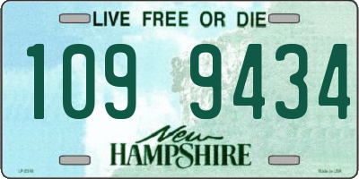 NH license plate 1099434